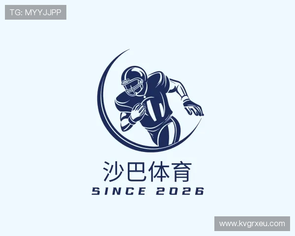 知道沙巴体育